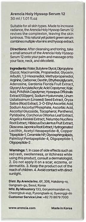 Arencia Hyssop Glow Serum – 10% Niacinamide with Vitamins A, C & E, Hydrating & Anti-Aging Serum for Korean Glass Skin