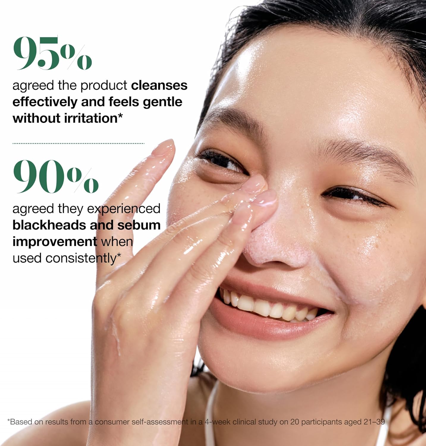 ANUA Heartleaf Pore Control Cleansing Oil – Gentle Oil Cleanser for Makeup & Blackhead Removal, Double Cleansing Facial Cleanser | Korean Skincare, 6.76 fl oz (200ml)